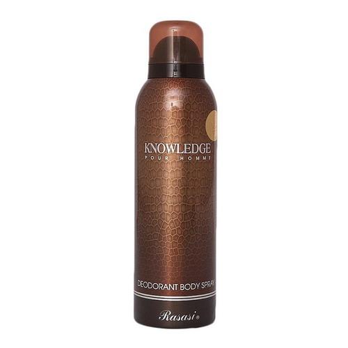 Rasasi Knowledge For Men Deo Spray 200ml