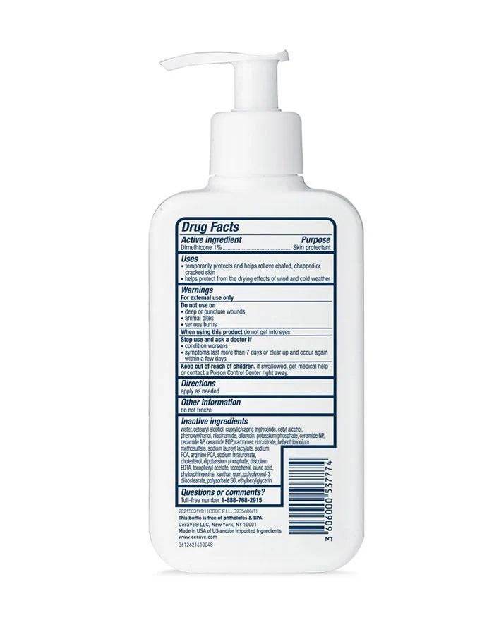 Cerave Baby Moisturizing Lotion -237ml