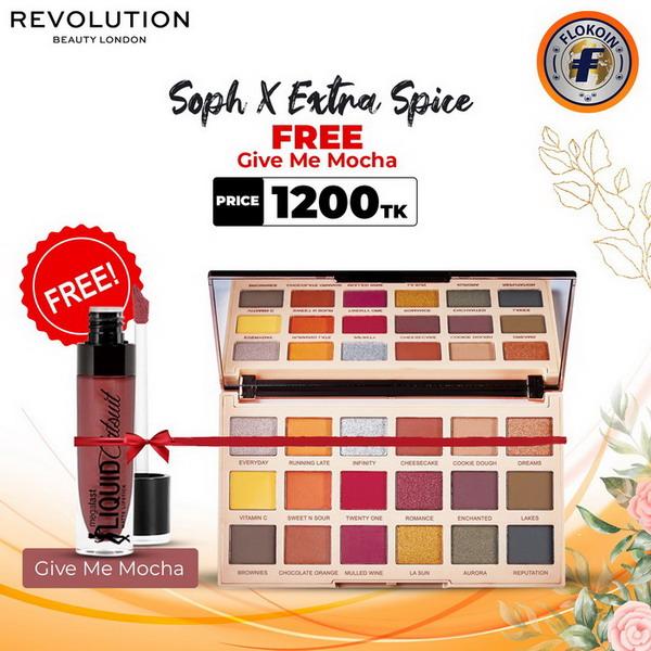 Revolution Soph X Extra Spice Eyeshadow Palette Free Liquid Catsuit Lipstick (Give Me Mocha)