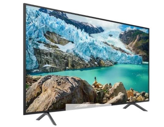 Samsung Premium UHD TV UA75RU7100RSER