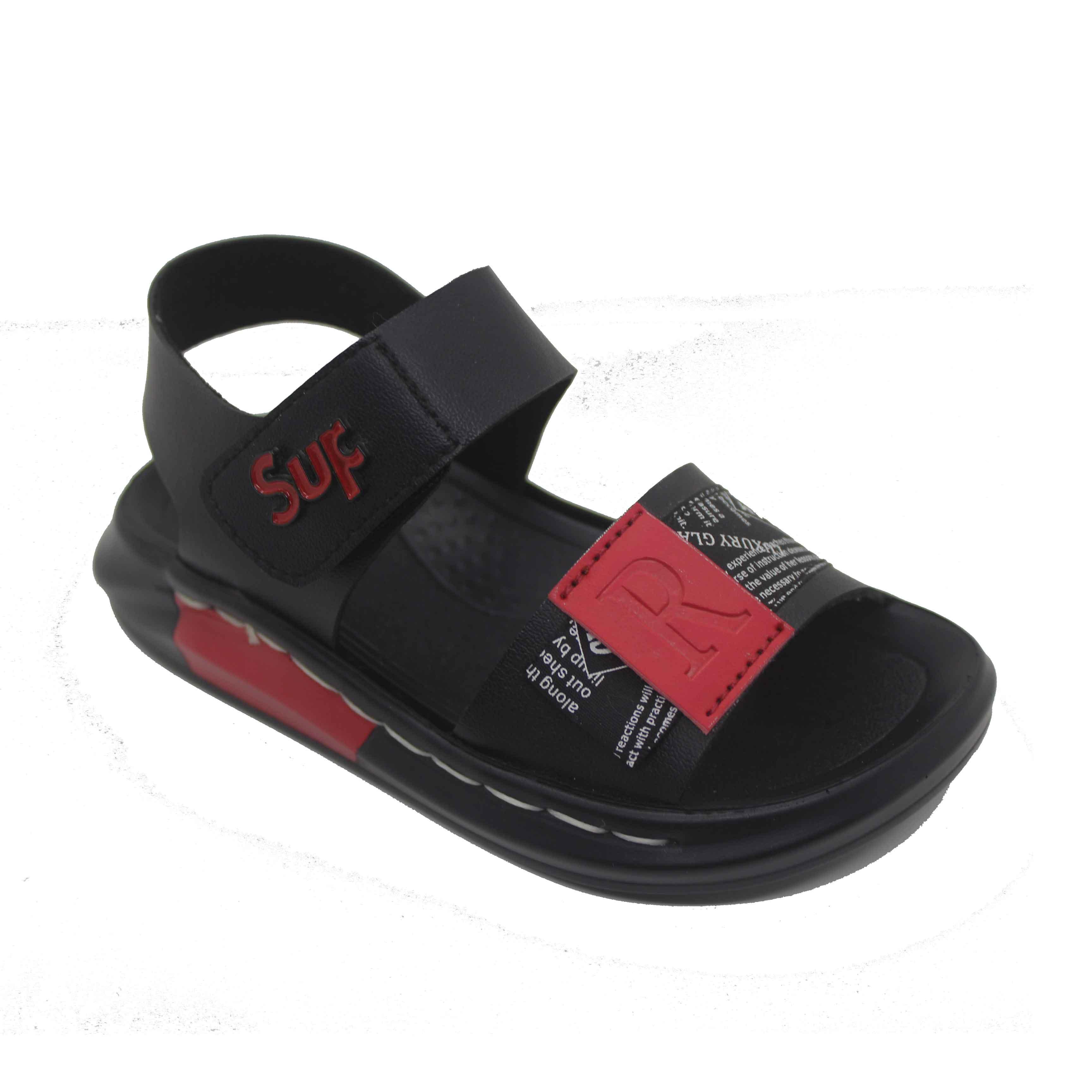 Bay Boy Children Summer Slipper