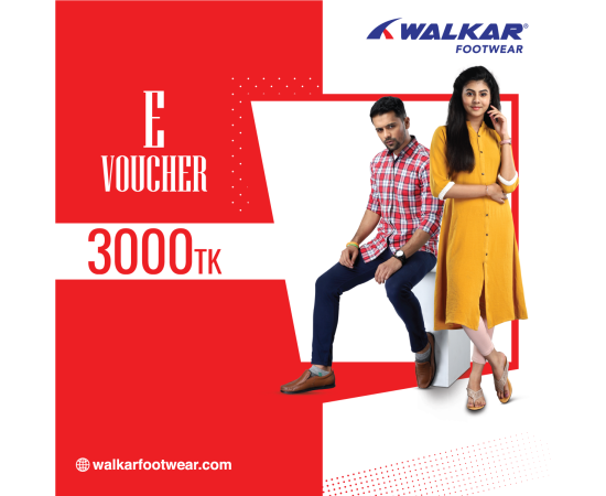 Walkar E-Gift Voucher 3000TK