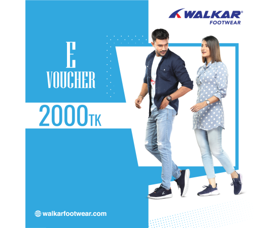 Walkar E-Gift Voucher 2000TK