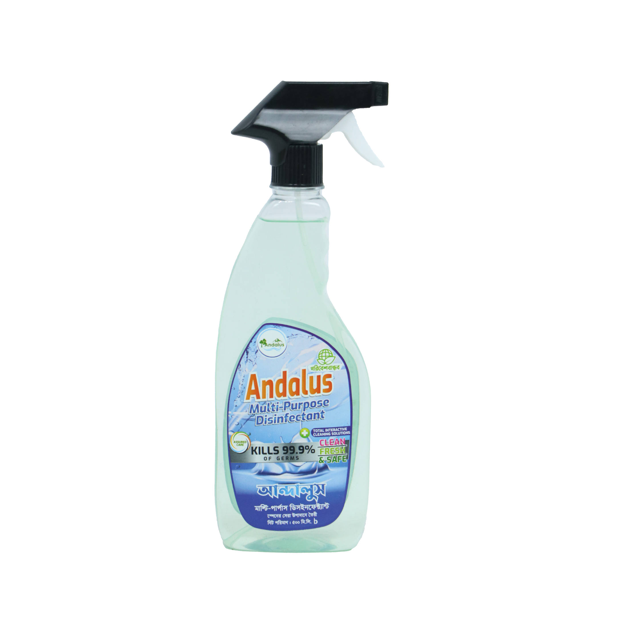 Andalus Multipurpose Disinfectant 500ml