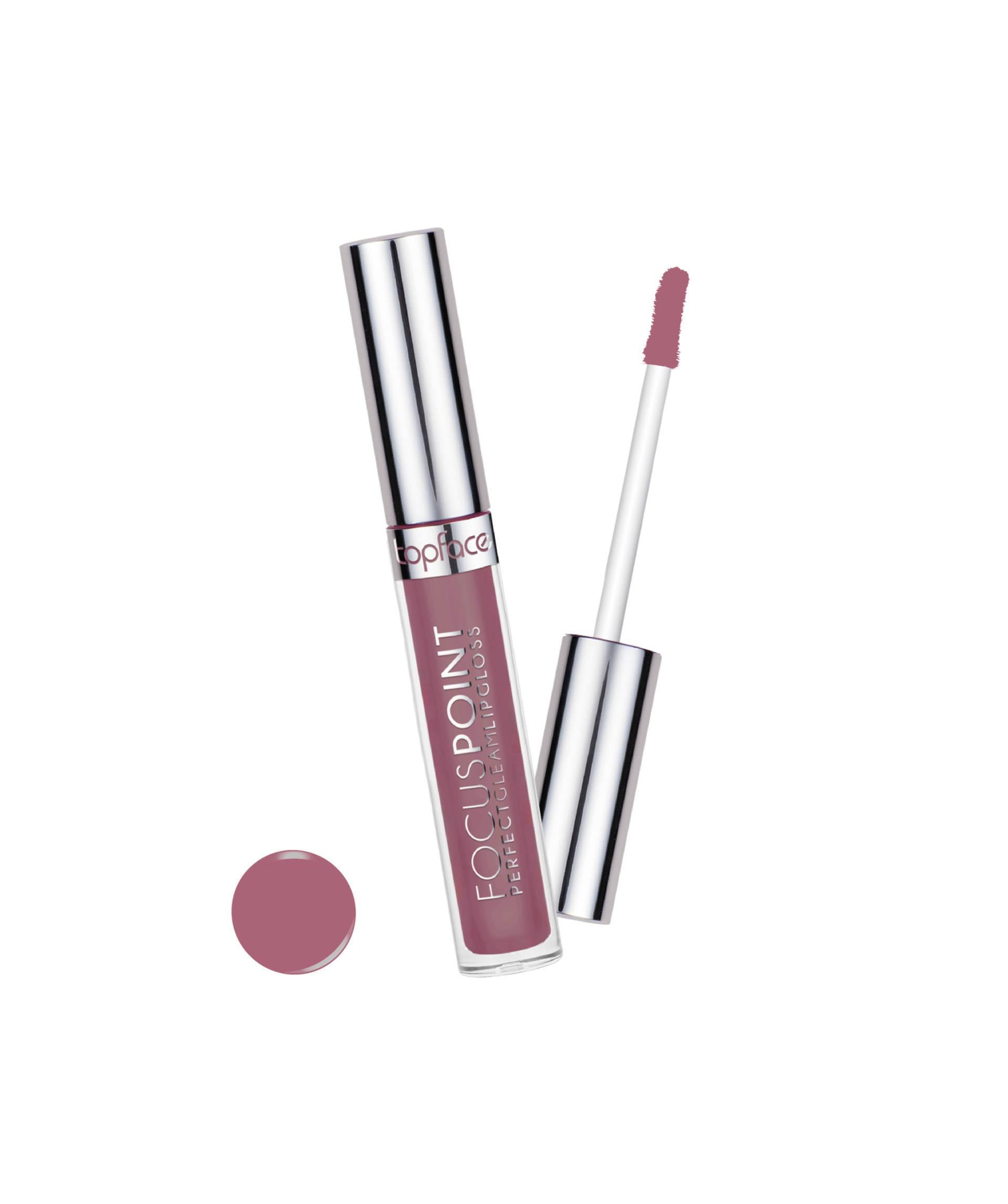 Topface Focus Point Perfect Gleam Lipgloss  (PT-207.113)