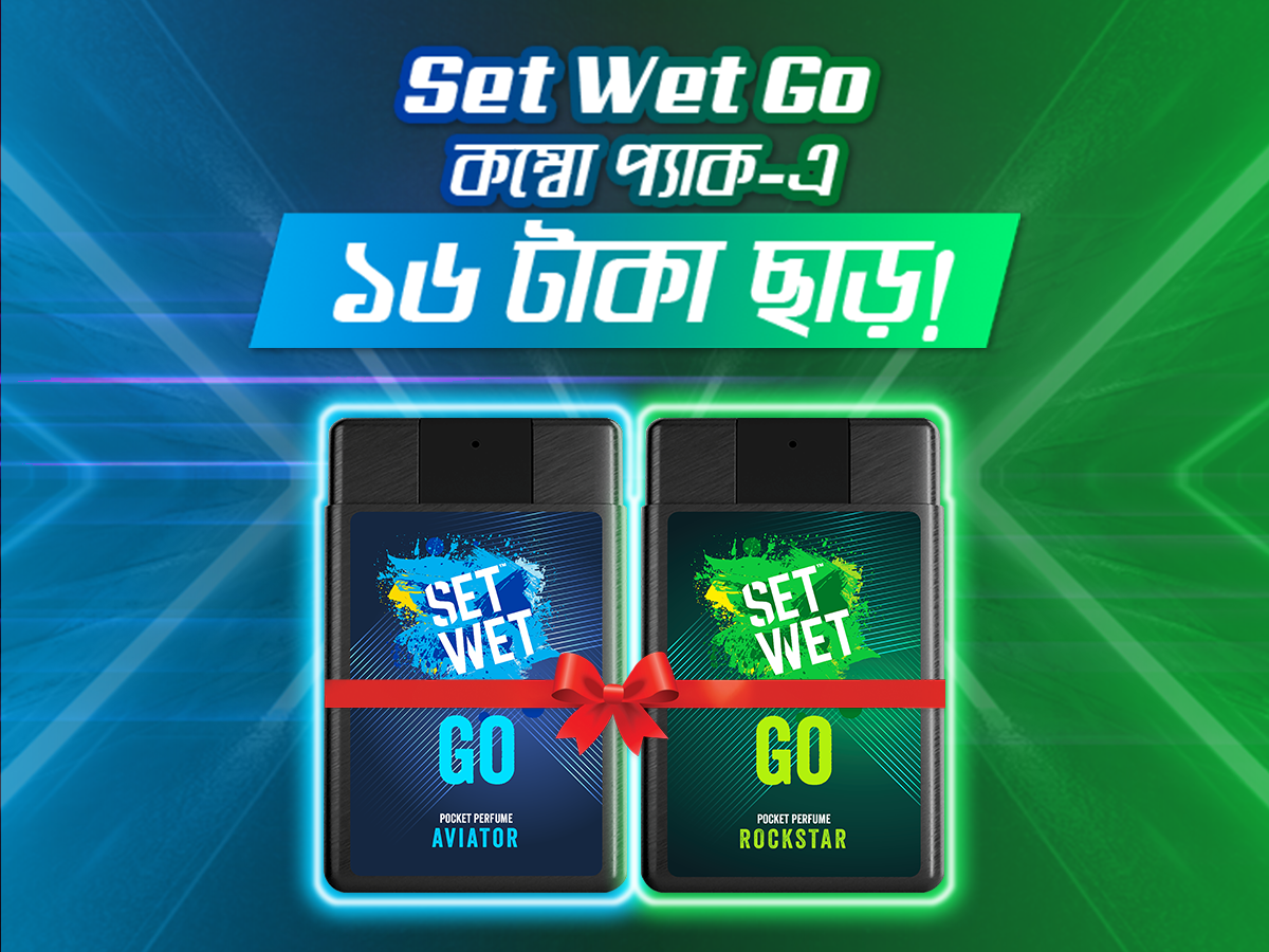 Set Wet Go Pocket Perfume Combo Pack Aviator & Rockstar (17ml x 2)