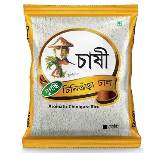 Chashi Aromatic Chinigura Rice