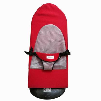 red baby bouncer