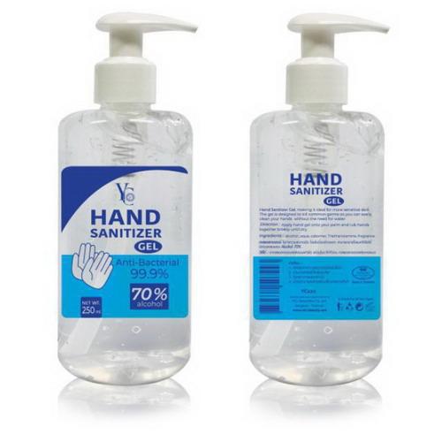 YC Hand Sanitizer Gel 265ml