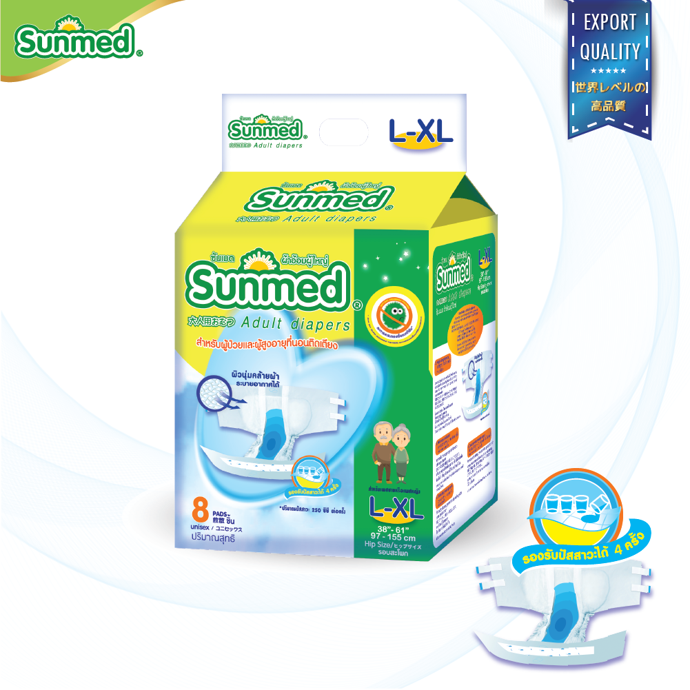 Sunmed  Adult Diaper  L-XL 8s (97-155cm)