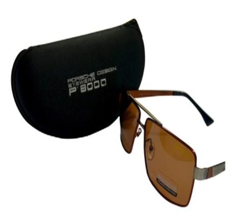Brown Porsche Brand High Quality Men...