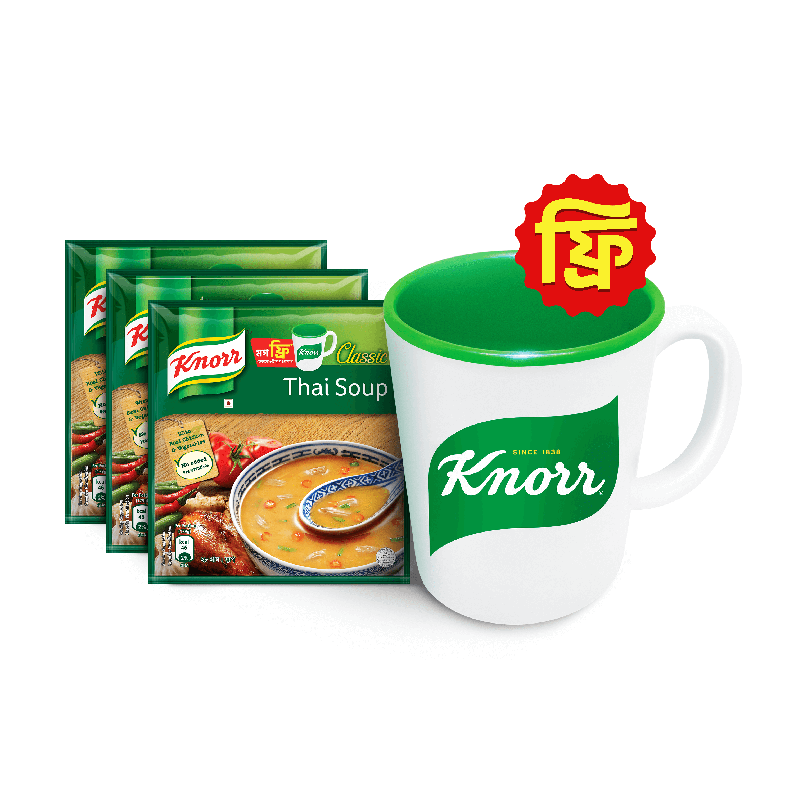 Knorr Soup Thai 3pack Mug Free