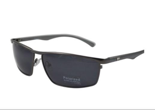 Polaraised New Fashion Classic & Cool...