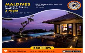 4 DAYS  3 NIGHTS MALDIVES TRIP IN GRAND PARK KODHIPARU