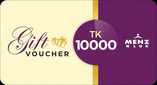 MENZ KLUB Digital Gift Card 10000 Tk