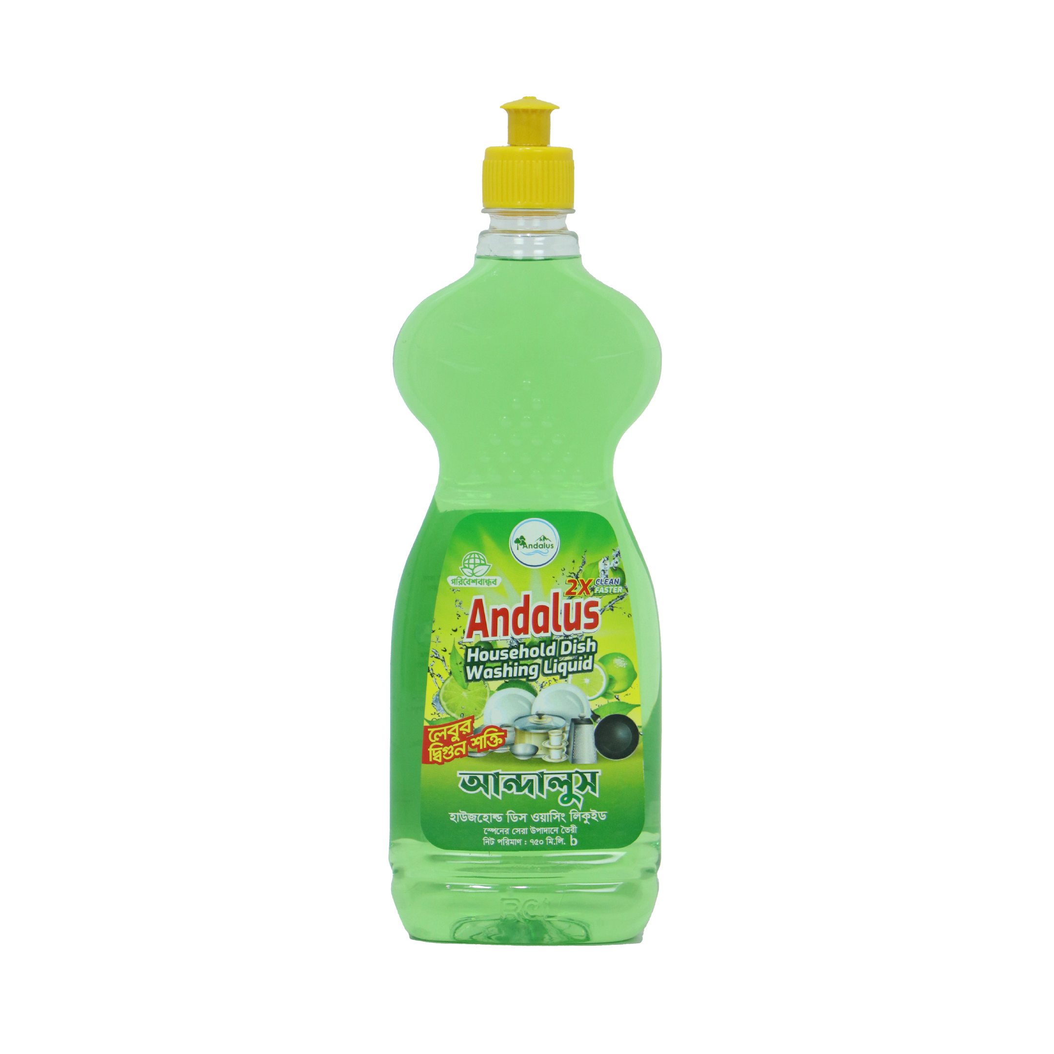 Andalus Liquid Dishwasher 750 ML