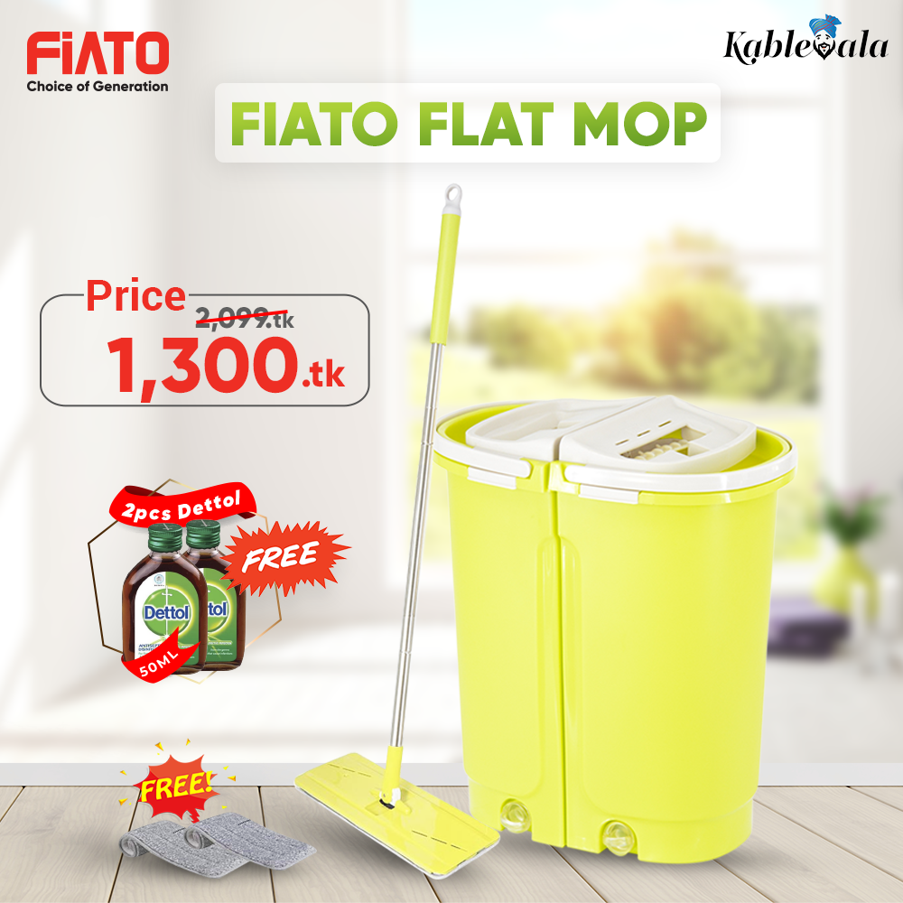G-1 (Fiato Flat Mop )
