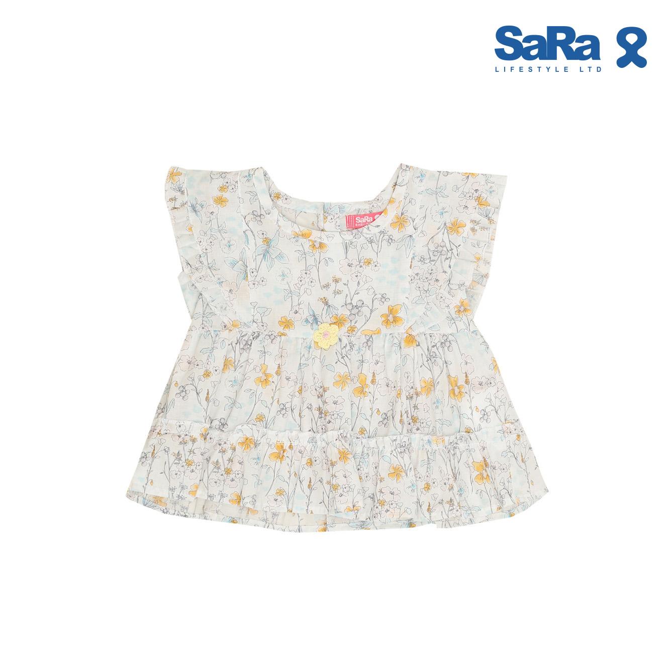 SaRa Girls Frock (GFR12YFCK-Multicolor print)