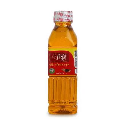 Radhuni Mustard Oil