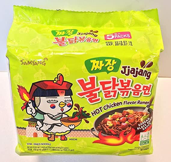 Samyang Ramen Jjajang-5pcs Packet
