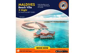 3 NIGHT BEACH VILLA MALDIVES TRIP