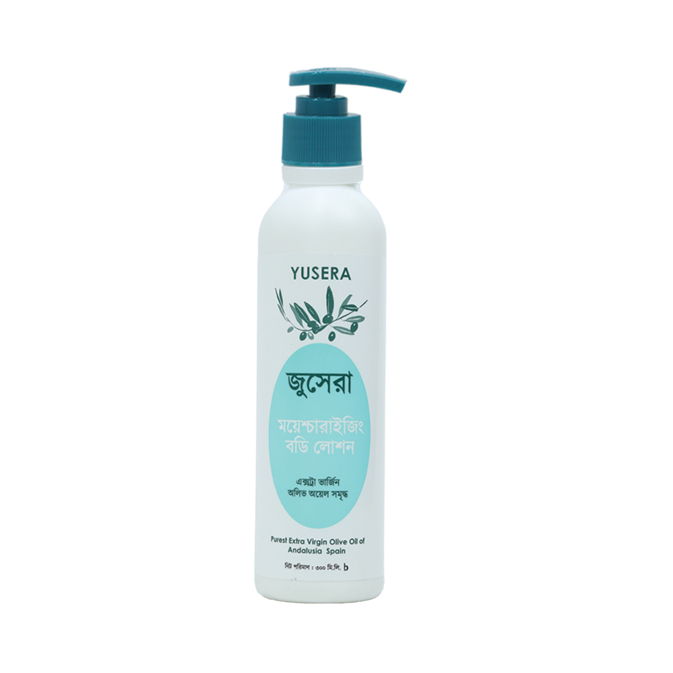 YUSERA Moisturizing Body Lotion 300 ML