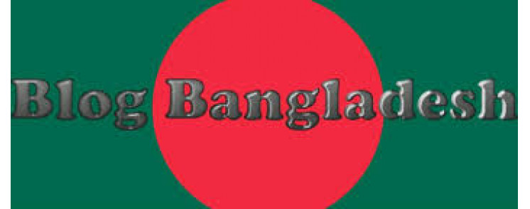 Bangladesh Travel - Soul Travel Blog